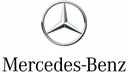 Mercedes W205 AMG LIŠTA LED PRAHU 2056800735 Kvalita dielov (podľa GVO) O - originál s logom výrobcu (OE)