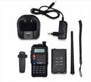 Рация Baofeng UV-5R HT Pro