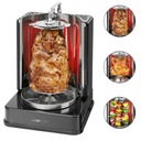 УСТРОЙСТВО ТОСТ ДОНЕР-ГРИЛЬ РИСТАНТ КЕБАБА КЕБАБ ЭЛЕКТРИЧЕСКИЙ МУЛЬТИГРИЛЬ