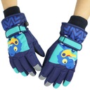 ДЕТСКИЕ ЗИМНИЕ ПЕРЧАТКИ