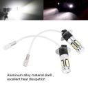 2ШТ ЛАМПОЧКИ LED (СВІТЛОДІОД) H3 4014 25W DC 12V БІЛИЙ  (18787816613) фото min 11