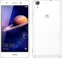 HUAWEI Y6 II CAM-L21 DUAL SIM Белый | И-