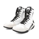 Buty bokserskie Venum Elite Boxing white/black 46 EU