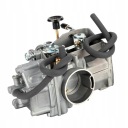КАРБЮРАТОР ПІДХОДИТЬ DO YAMAHA KODIAK 400 YFM400FW  (14065625919) фото min 5