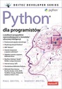 Python для разработчиков
