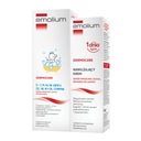 Набор EMOLIUM DERMOCARE 3в1 + Крем + БЕСПЛАТНО