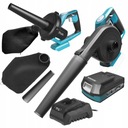 ПЫЛЕСОС С БАТАРЕЕЙ DEDRA 18V + 2Ah