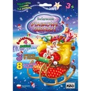 Картины из песка РОЖДЕСТВЕНСКАЯ роспись песком