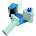 3-ДЮЙМОВЫЙ ДИСПЕНСЕР DONAU ДЛЯ УПАКОВОЧНОЙ ЛЕНТЫ