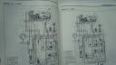 SUZUKI SWIFT II 1989-1996 ІНСТРУКЦІЯ РЕМОНТА SUZUKI SWIFT SF416 РЕМОНТ `91  (17405010339) фото min 12