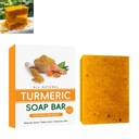 МЫЛО С ЛИМОННОЙ КУРКУМОЙ ОТ ТЕМНЫХ ПЯТЕН, ОСВЕТЛЯЮЩЕЕ МЫЛО С КУРКУМОЙ