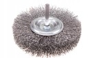 ПРОВОЛОЧНАЯ ДИСКОВАЯ ЩЕТКА ДЛЯ ДРЕЛИ fi 100