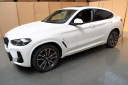 РЕМІНЬ ПЕРЕДНІЙ ПІДСИЛЕННЯ BMW X4 G02 X3 G01 LCI 7931196 M-PAKIET 16KM!  (18708373921) фото min 10