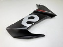 БІК КАРТА ОБТІЧНИК APRILIA RS660 20R  фото 6