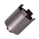 АЛМАЗНАЯ КОРОНКА DISTAR ADTNS DDS 68x70-4xM16