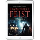 Несправедливый