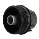 ZESPO КРИШКИ КОРПУСА ФІЛЬТРА МАСТИЛА 15620-36020 ПІДХОДИТЬ DO LEXUS ES350 WC  (18803782678) фото min 12