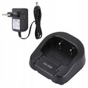 Зарядное устройство 100240В для Baofeng UV82 8W UV89 UV8D