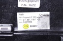 PORSCHE PANAMERA 971 НАКЛАДКА РАМКА РЕШІТКА ДЕКОР КОНСОЛІ 971857716F 971857715  (17810919124) фото min 11