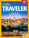 NATIONAL GEOGRAPHIC TRAVELER – ИЗРАИЛЬ