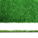 Искусственная трава ЖАСМИН зеленая 4м 15мм