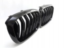 JEU ADMISSION GUIDE D'AIR JALOUSIE MOTEUR GRILLES BMW X3 G01 X4 G02 CALANDRE GRILLES GRILLE NOIR BRILLANT 2PCS M-PERFORMANCE BMW X3 G01 X4 G02photo 13