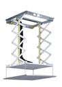 ПОДЪЕМНИК ДЛЯ ПРОЕКТОРА SUPREMA LIFT-SU2000 30-200см