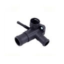 ВОДОПРОВОД VW CADDY GOLF 3 PASSAT VENTO 1.9 TD