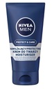 NIVEA MEN Protect Care крем для лица 75мл