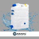 Танки Kamai 15,5-20 L Каністра