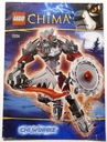LEGO CHIMA РУКОВОДСТВО 70204 ЧИ ВОРРИЗ