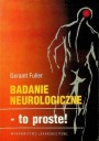 Неврологическое тестирование – это просто