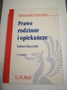 Закон о семье и опеке - Тадеуш Смычинский