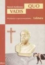 Quo Vadis. Отредактированное издание