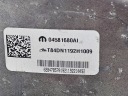 CHRYSLER PACIFICA 17- POMPE SERVO FREIN 04581680AI USAphoto 9
