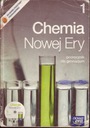 ХИМИЯ 1 УЧЕБНИК ДЛЯ СРЕДНЕЙ ШКОЛЫ НОВАЯ ЭРА
