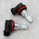 H8/H11 ЛАМПОЧКА LED (СВІТЛОДІОД) СВІТЛО ПРОТИТУМАННІ Z DEKODEREM 80W 8000K 12-24V  (17162145489) фото min 15