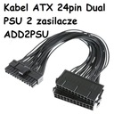 24-контактный кабель ATX для двух блоков питания 2 блока питания ADD2PSU RISER