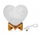 НОЧНИК СВЕТЯЩЕЕ СЕРДЦЕ 3D ЛУНА ЛАМПА 55 СМ