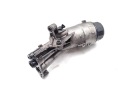 LAND ROVER RANGE ROVER EVOQUE FIXATION POIGNÉE FILTRE HUILES 2.0 D 4X4 SUVphoto 12