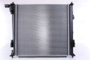 NISSENS 606099 RADIATEUR MOTEURphoto 5