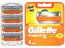 Сменные лезвия для бритвы Gillette Fusion5 Fusion, 4 шт.