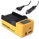 ЗАРЯДНОЕ УСТРОЙСТВО PATONA NPF960 NPF970