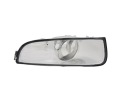 PHARES ANTIBROUILLARD SKODA SUPERB 1.4TSI 08-PRAWY H8/photo 9