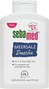 SEBAMED MEERSALZ МЕДИЦИНСКИЙ ГЕЛЬ ДЛЯ ДУША XXL из ГЕРМАНИИ