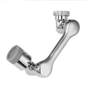 МЕТАЛЛИЧЕСКАЯ ВРАЩАЮЩАЯСЯ ЛЕНТА АДАПТЕР ДЛЯ АЭРЕНАЦИИ