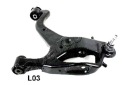BRAS DE SUSPENSION TRANSVERSAL LONGITUDINAL UKOSNY) JAPANPARTS Bphoto 14
