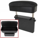 УНИВЕРСАЛЬНЫЙ РЕГУЛИРУЕМЫЙ АВТОМОБИЛЬНЫЙ ПОДЛОКОТНИК