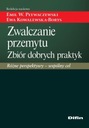 БОРЬБА С КОНТРАБАНДОЙ. СБОРНИК ПЕРЕДОВЫХ ПРАКТИКИ. ЭЛЕКТРОННАЯ КНИГА