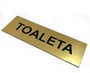 Табличка ДЛЯ ТУАЛЕТА 25 х 8 см.